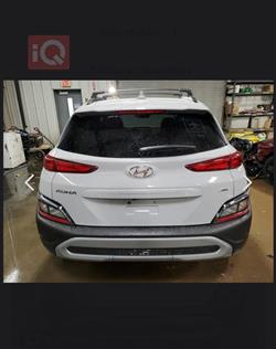 هيونداي كونا